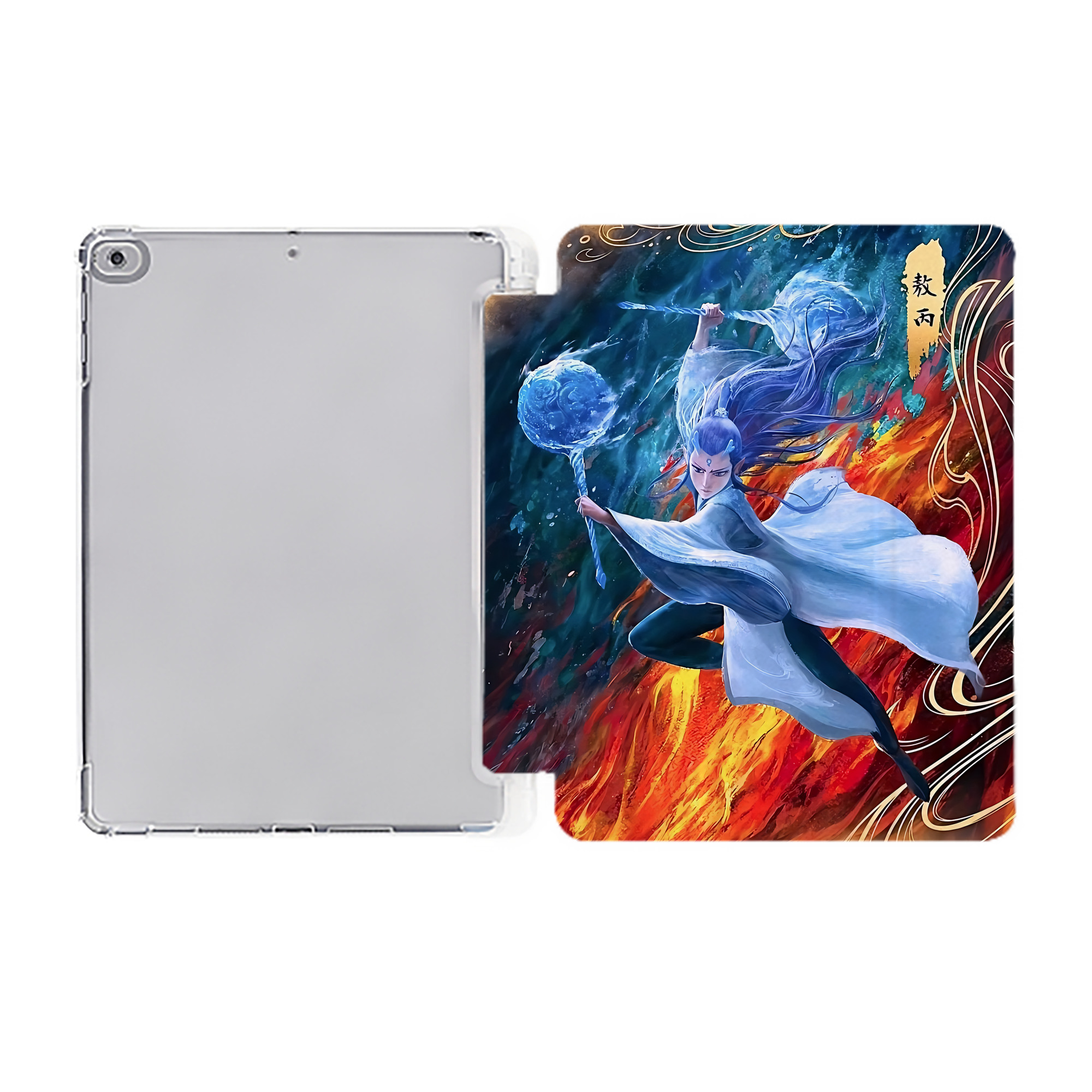 Ne Zha 2 ナタ 魔童の大暴れ IPad ケース ペン収納付き 三つ折りスタンド PUレザー×シリコン 対応機種9.5/10.5/10.9インチ